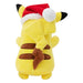 Peluche Pikachu Bonnet de Noël 20cm, vue latérale
