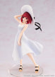 Statuette Kana Arima Oshi no Ko Full moon Ver. 18cm