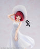 Figurine anime Kana Arima Kadokawa