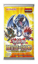 Détail des boosters Yu-Gi-Oh! Monster Mayhem avec logo Konami