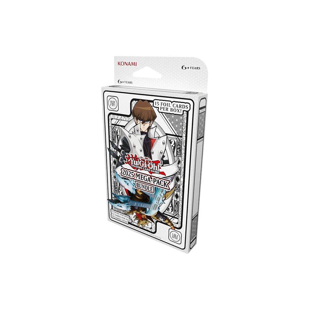 Gros plan sur le texte 'Mega-Packs 2025' et 'ANGLAIS'