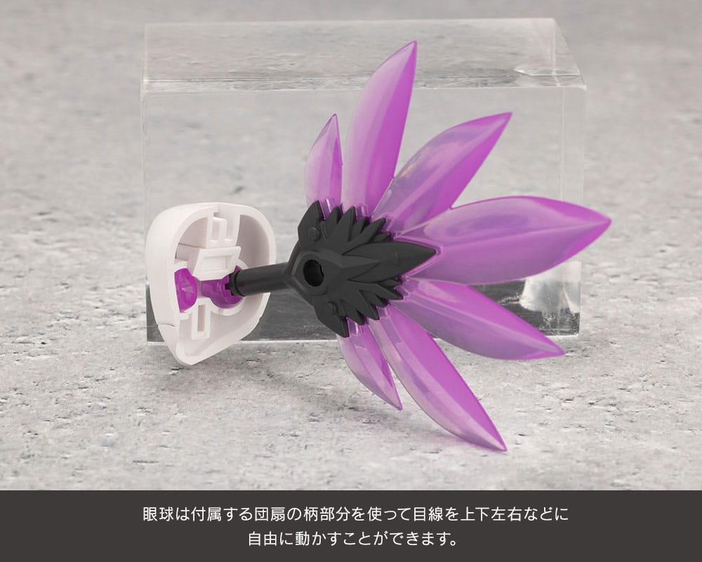 Vue latérale de la figurine Zekuu Kotobukiya