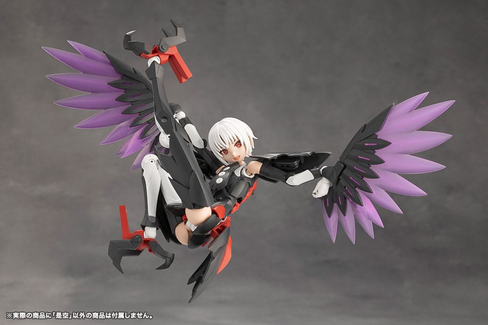 Figurine Zekuu avec d'autres personnages Megalomaria