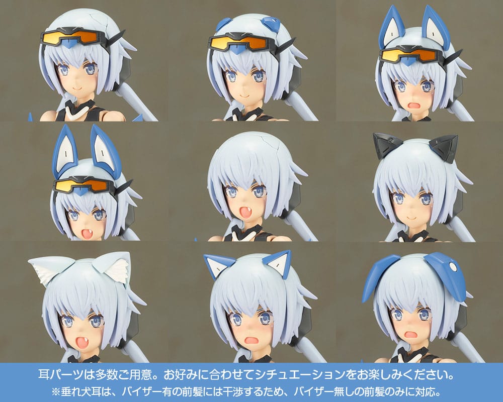 Vue d'ensemble de la figurine Stylet Swimsuit avec son socle