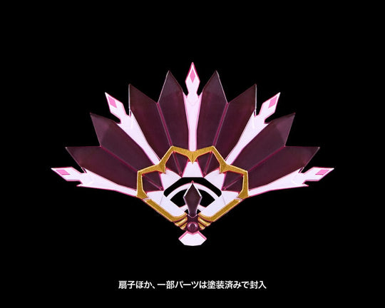 Assemblage de la figurine Plastic Model Kit Rabbit