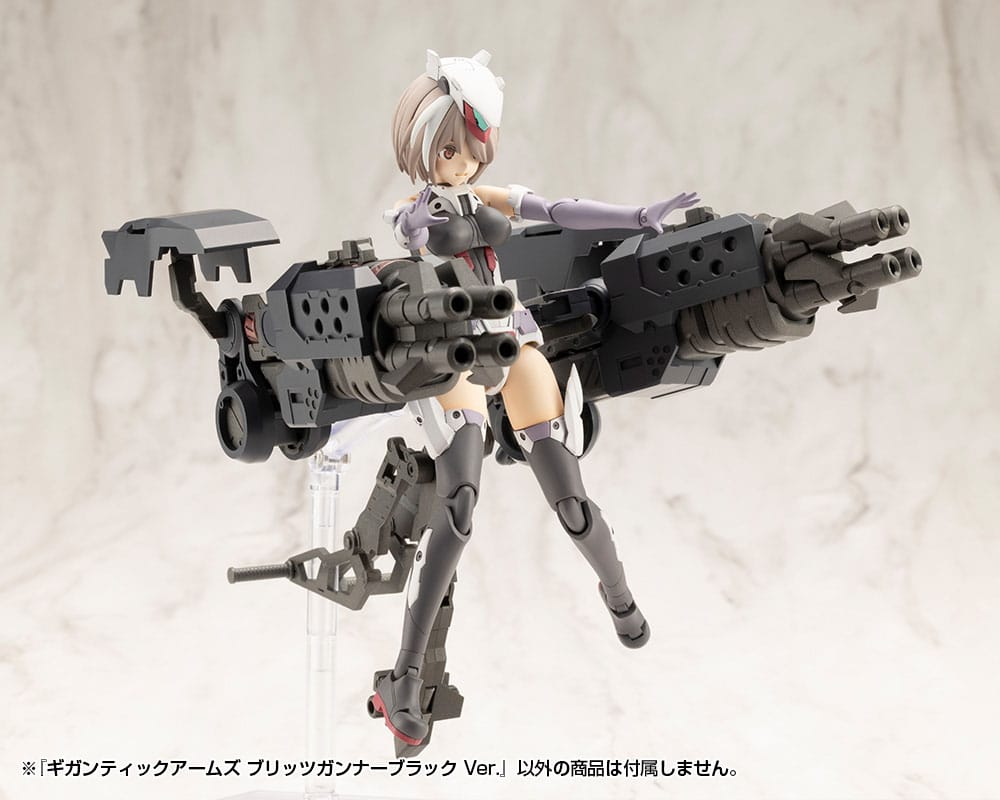 Figurine MSG Blitz Gunner Black Ver. avec ses armes et équipements
