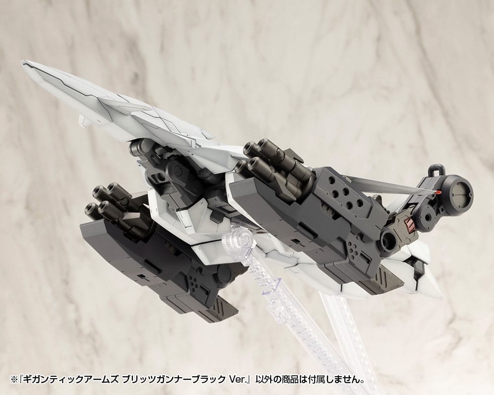 Accessoires inclus avec la figurine Blitz Gunner Black Ver. Kotobukiya