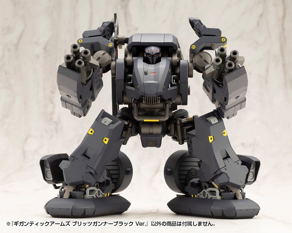 Figurine Blitz Gunner Black Ver. posée sur un socle, vue d'ensemble