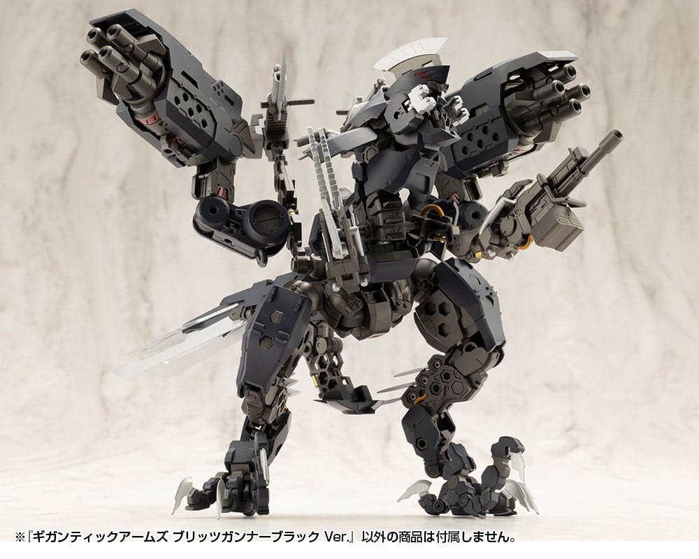 Boîte du Kotobukiya Gigantic Arms MSG Blitz Gunner Black Ver.
