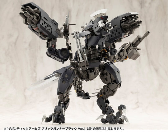 Boîte du Kotobukiya Gigantic Arms MSG Blitz Gunner Black Ver.