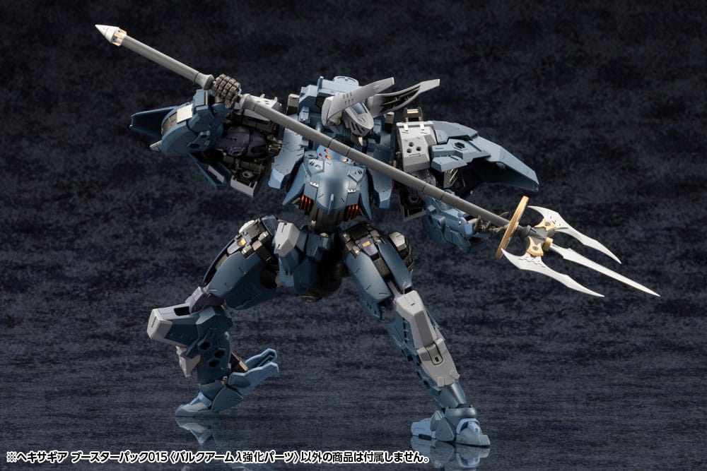 Collection de Model Kits Hexa Gear avec le Booster Pack 015