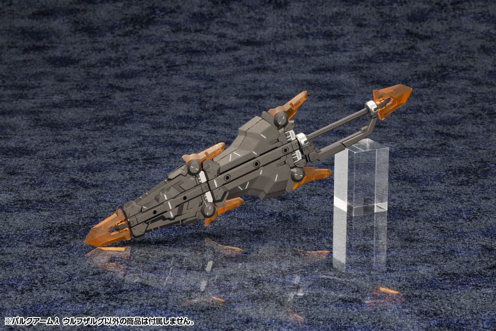 Vue latérale de la figurine articulée Hexa Gear Wolfzerker