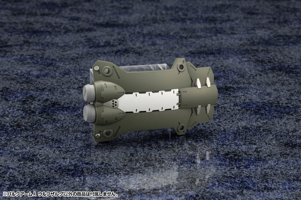 Kit de modélisme Wolfzerker 1/24 - Pièces et grappes