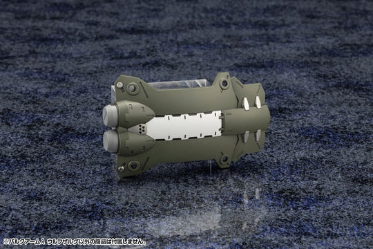 Kit de modélisme Wolfzerker 1/24 - Pièces et grappes