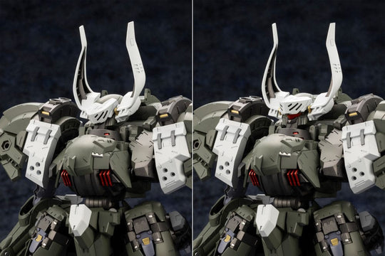 Kit de modélisme Kotobukiya Wolfzerker non assemblé