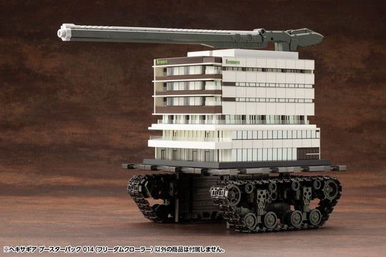 Packaging du Booster Pack 014 Hexa Gear Freedom Crawler Kotobukiya