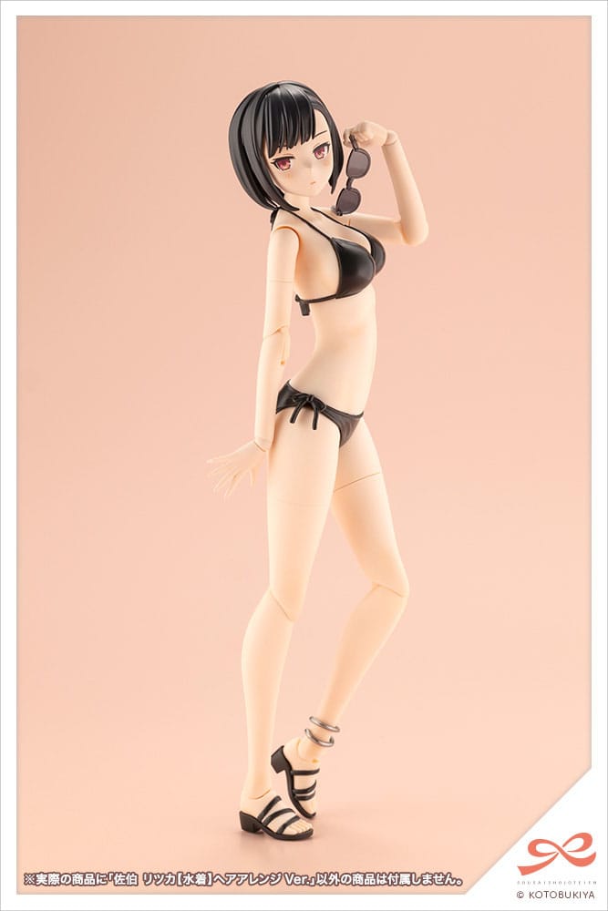 Model kit Ritsuka Saeki, facile à monter sans peinture