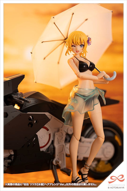 Ritsuka Saeki de Kotobukiya, collection Sousai Shojo Teien