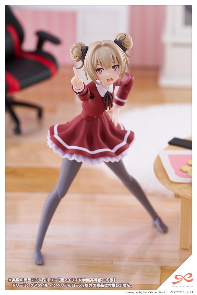 Emma Koishikawa en pose dynamique, Plastic Model Kit Kotobukiya