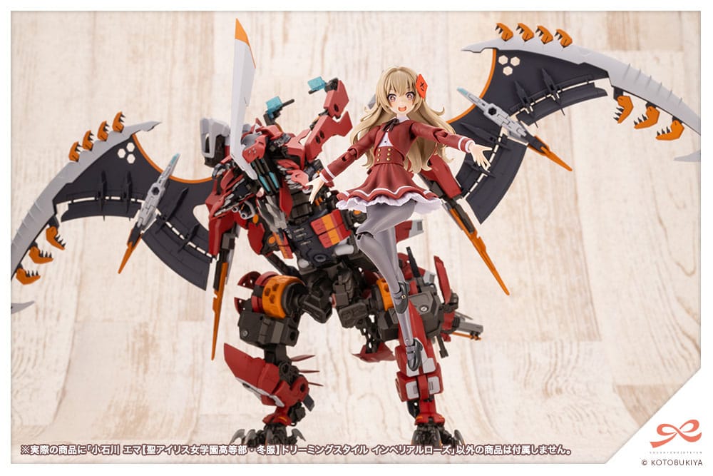 Figurine Emma Koishikawa Kotobukiya avec son socle d'exposition