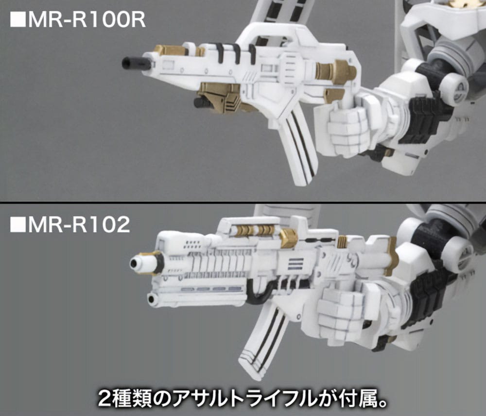 Gros plan sur les articulations du mecha Kotobukiya