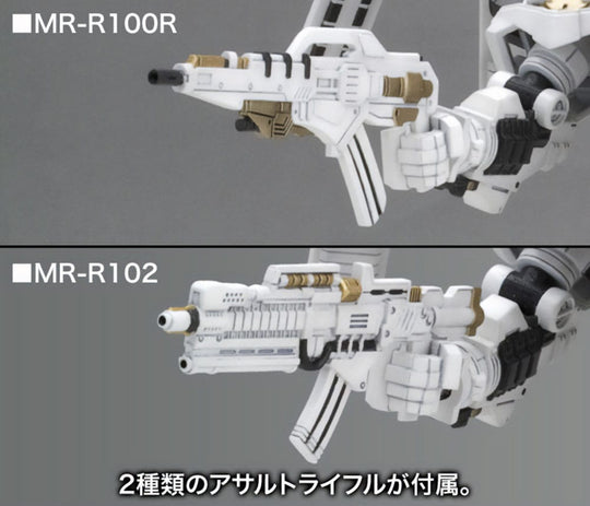Gros plan sur les articulations du mecha Kotobukiya