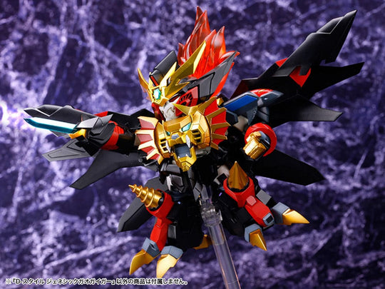 Différentes poses possibles avec la figurine articulée GaoGaiGar.