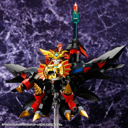 Le Model Kit GaoGaiGar Kotobukiya sans peinture requise.