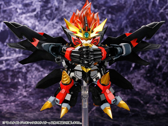 Figurine GaoGaiGar D-Style Kotobukiya en position de combat.