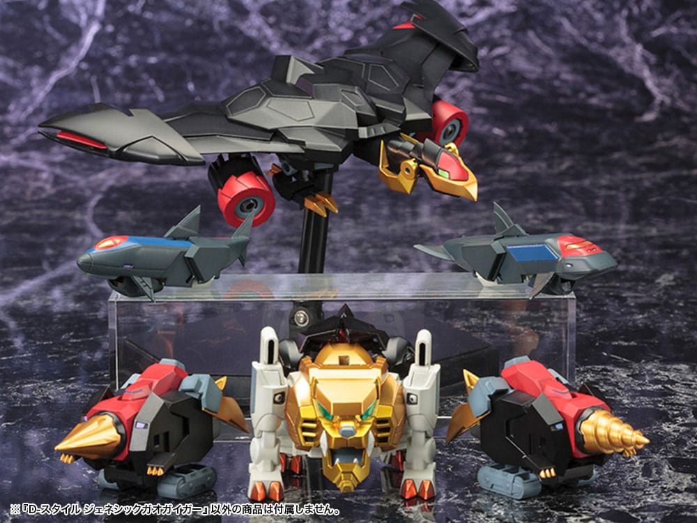 Le Model Kit Kotobukiya GaoGaiGar, un défi d'assemblage amusant.