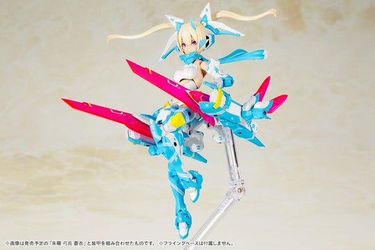 Megami Device Asra Ninja Aoi - Différentes armes