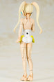 Assemblage de la figurine Megami Device Asra Ninja Aoi