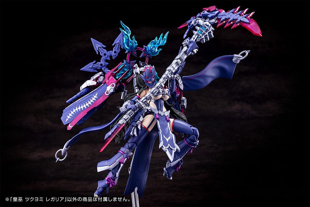 Figurine Megami Device Auv Tsukuyomi Regalia en action