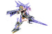 Megami Device Buster Doll Paladin Darkness Claw Kotobukiya en pose dynamique