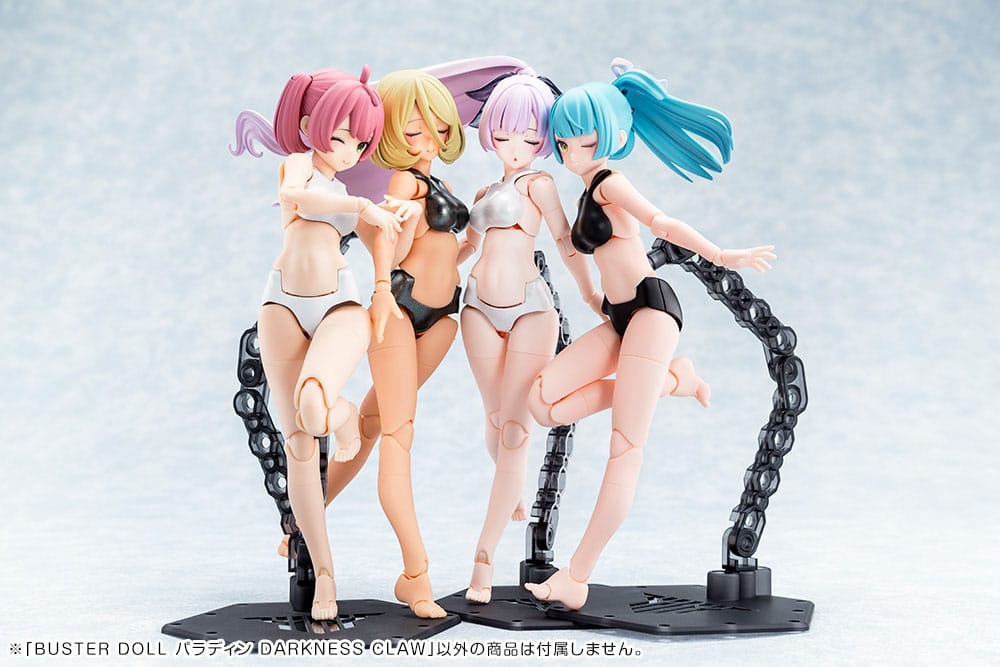 Collection Megami Device : la Buster Doll Paladin Darkness Claw