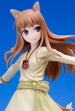 Détail du socle de la figurine Holo Kotobukiya