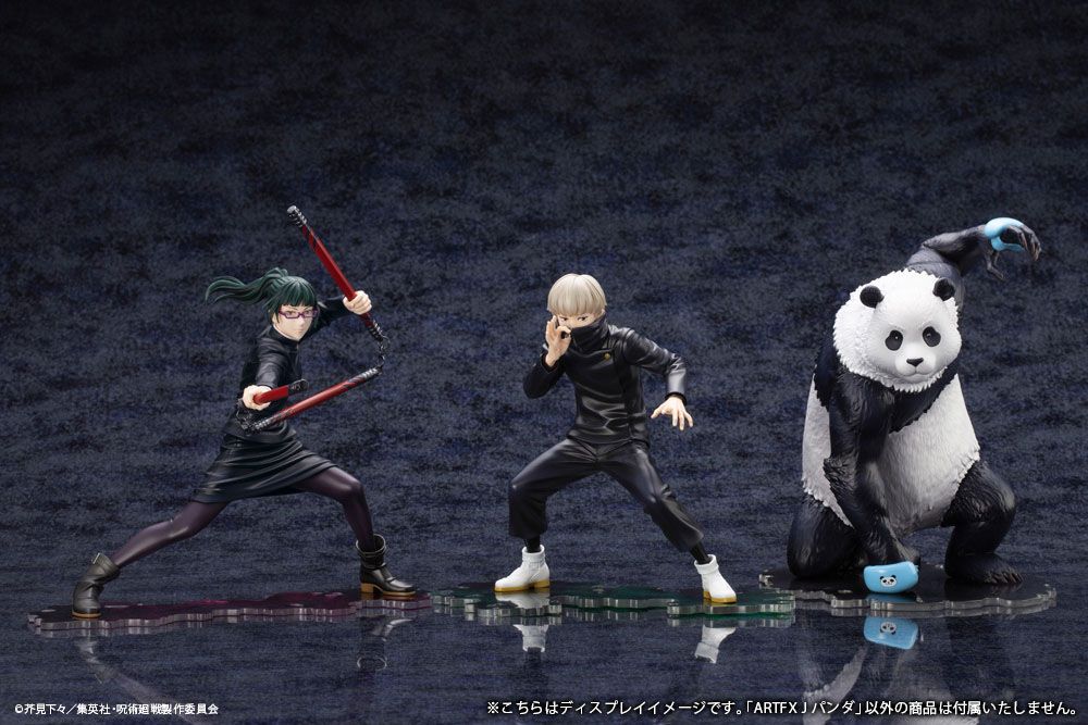 Panda Jujutsu Kaisen statuette, vue de dos