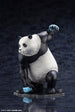 Figurine Baby Panda incluse dans l'édition bonus