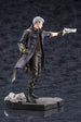 Base de la statuette Nero Devil May Cry 5 ARTFXJ avec logo
