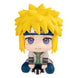 Statuette Minato Namikaze Look Up Naruto Shippuden Megahouse 11 cm vue de face