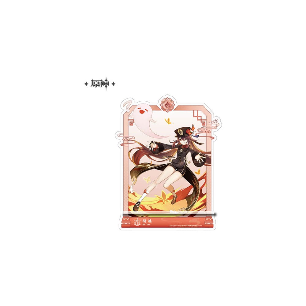 Support de téléphone officiel Genshin Impact Hu Tao en acrylique 17 cm sur un bureau