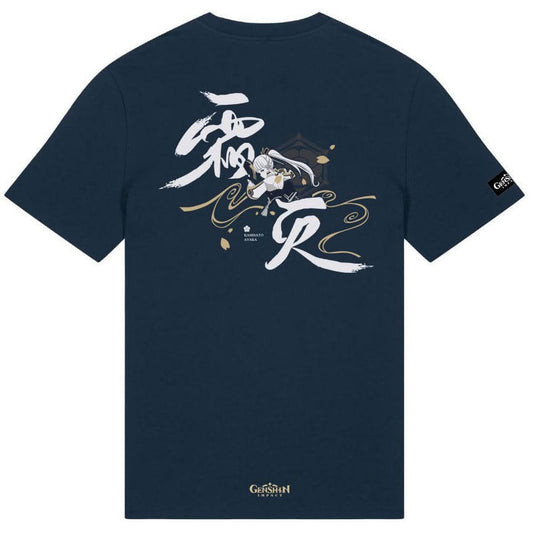 T-shirt Genshin Impact Kamisato Ayaka Frostlake Heron sur fond blanc