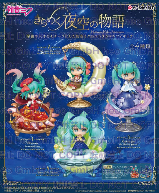 Assortiment complet de 4 figurines Hatsune Miku Starrium Room Re-Ment en PVC, avec leurs boîtes mystères.
