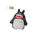 Peluche Totoro Roaring Big M 29cm, vue de face, détails du visage