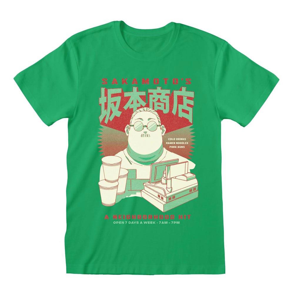 T-Shirt Sakamoto Days Greens XL officiel Heroes Inc. en 100% coton, emballage individuel.
