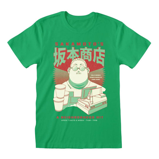 T-Shirt Sakamoto Days Greens XL officiel Heroes Inc. en 100% coton, emballage individuel.