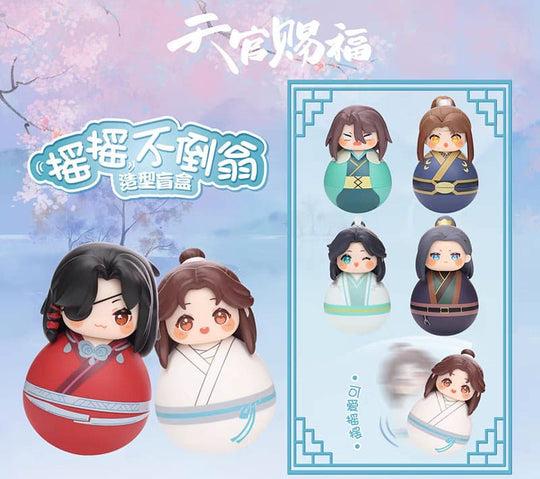Détail des figurines Hua Cheng et Xie Lian de la série Cute Swing HOB sur leurs socles.
