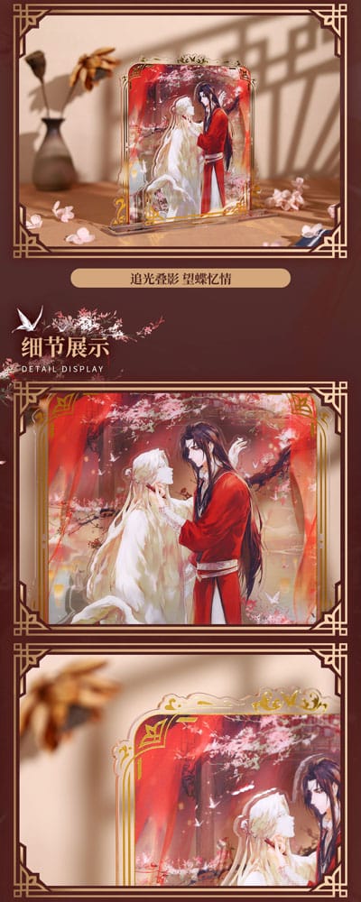 Illustration des personnages de Heaven Official's Blessing sur la figurine