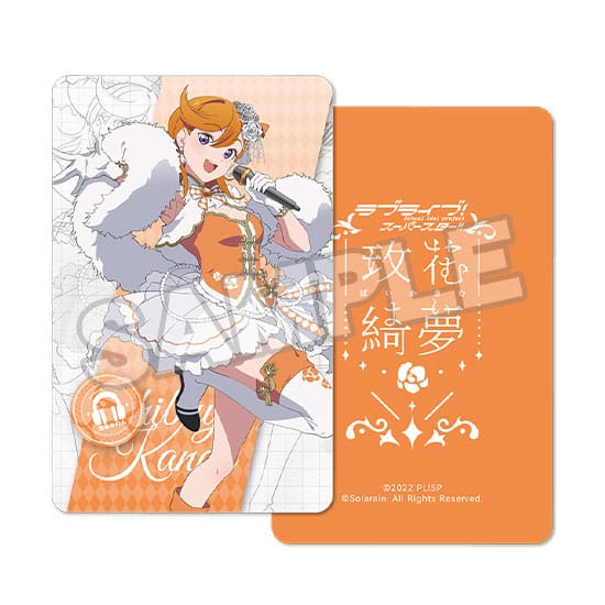 Statuette Kanon Shibuya prête à être exposée, vue d'ensemble