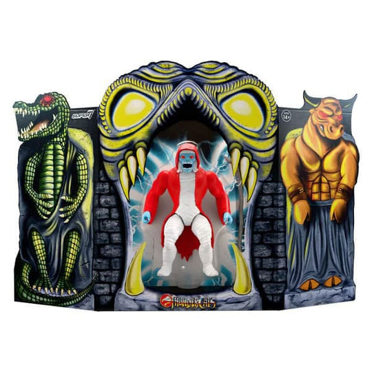 Pack de 2 figurines Cosmocats Super7 Vintage Collection Mumm-Ra's Tomb